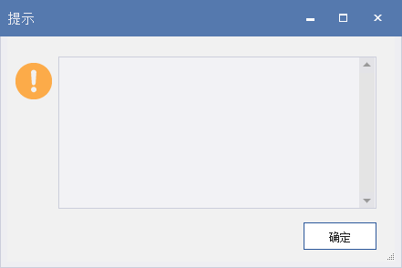 QQ圖片20190414200346.png